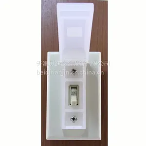 天津贝迪WELKEN 通用墙壁开关锁具,BD-8171长方形墙壁开关锁具,美标开关锁具