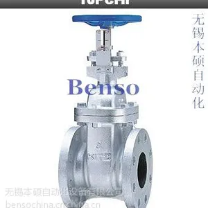 供应FR,FH,S,125FCHI,10FCHI,10FCL,125FCL,10FCWI,125FCWI
