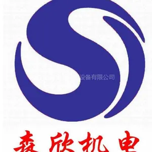 ��˾logo
