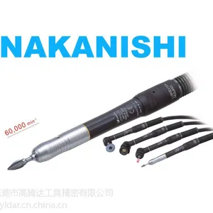 日本NAKANISHI高速主轴-气动研磨-电动研磨