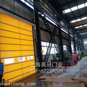 上海雷达快速卷帘门厂家