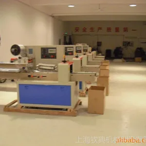 �Ƽ���Ӧ�� ���ͱ��Զ���ʽ��װ�� ���Ʊ��Զ���ʽ��װ��е