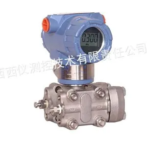 供应2088压力变送器,扩散硅压力变送器