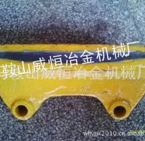 供应9526合金抛料头