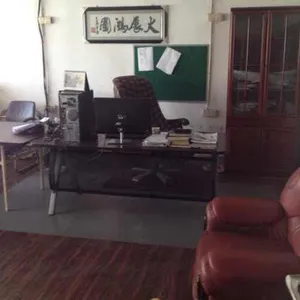 天津富启机械有限公司