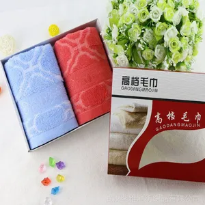 厂家批发 茗雅渲纯棉毛巾 劳保礼品员工福利 可定制Logo