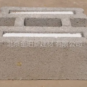 供应自保温砌块