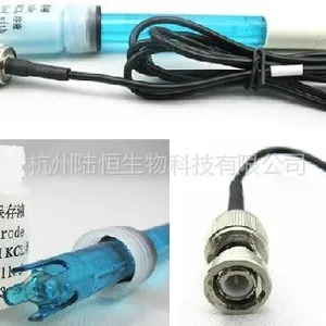 供应供应ph电极探头 复合电极 ph玻璃电极 工业ph电极 ph计电极 出口***