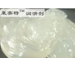供应瑞士莱赛特-绝缘硅脂