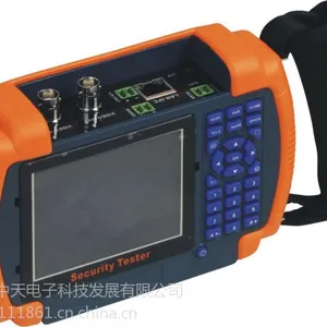 供应安防工程宝 手机预览网络摄像机图像功能,IPC摄像机