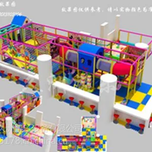供应2014室内儿童乐园设备 电动儿童乐园 室内超市商场游乐场乐园
