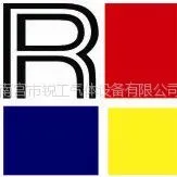 南宫市锐工气体设备有限公司