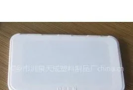 供应湿巾盖 湿巾塑料盖 湿巾盖子