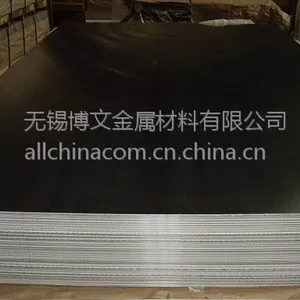 供应5A12铝板价格5A12铝合金5A12铝板密度5A12铝板厂家