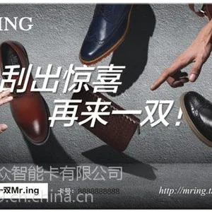 供应铜版纸材质促销刮奖卡印刷加工定制