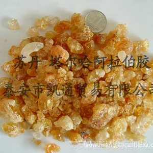 供应高粘度阿拉伯树胶 阿拉伯胶