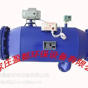 柳林反冲洗除污器 dn-250锥形过滤器