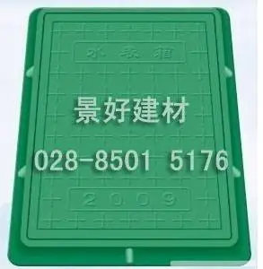 ��Ӧ���ż����ĳɶ��߷��Ӿ��Ǹ߷���ˮ���ӹ��ǰ���ֹ����ȫ��������