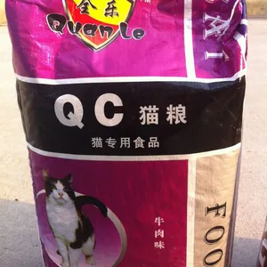 天然猫粮,猫粮厂家,代加工厂家