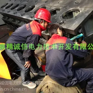 ����ȱ���޲��亸��-�糧ת���ᾱĥ���亸�ֳ��޸�