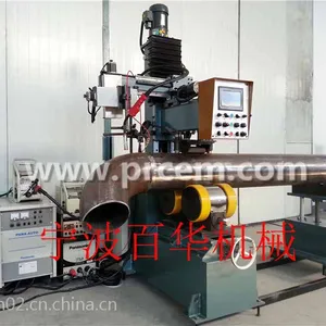 管道自动焊机 PPBW-12/16多工艺管道自动焊机 管道切断坡口机