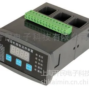 供应GDH-30系列电动机保护器 雅安电动机保护器价格