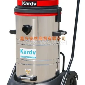 供应凯德威工业吸尘器GS-2078S|干湿两用吸尘器哪里买便宜