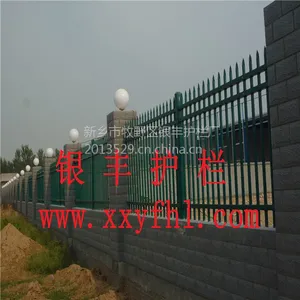 ��Ӧ�������� ���������� ����Χǽ���� ����Χ��դ�� ������������ ������װ����