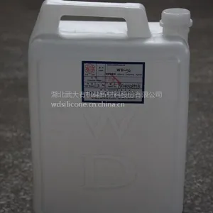 供应KH-792 硅烷偶联剂
