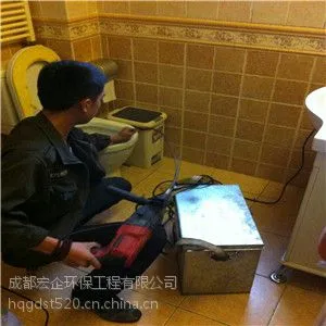 �ɶ����󻷱������Ź������ڸ�����ͨ����©����Ͱ���˳�