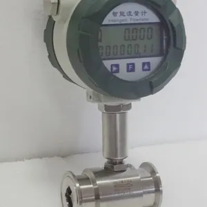涡轮流量计