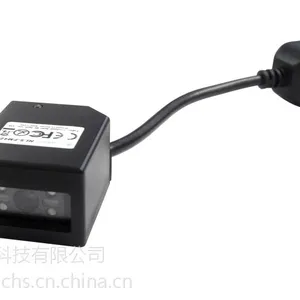 供应 凯泰科技 FM420嵌入式条码扫描器