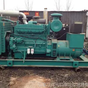 �ֻ�����300kw���ͷ������/***/�Ϻ���/�ų���/���������
