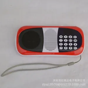 款Y-898数字点歌便携式低音炮小音箱 圣诞礼器元旦礼品音箱