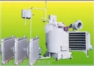 供应养殖锅炉{燃煤养殖锅炉}