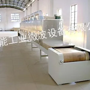 供应微波干燥杀菌设备