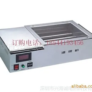 供应锡炉,钛合金锡炉,环保锡炉
