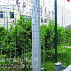 供应好用的养殖围网,养殖用围栏网怎么选择呢?