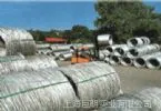 供应sus304不锈钢线材【上海宝钢、东北特钢加工冷拉调直处理】