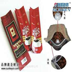 供应小粒咖啡气阀包装袋