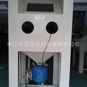 供应清理铸造件 热处理件 电镀前预处理 手动加压喷砂机