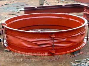 永源_非金属织物补偿器