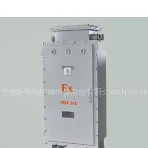 供应BQJ系列防爆自藕减压电磁起动箱