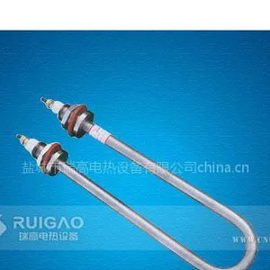 供应【厂家直销】供应蒸饭机用电热管,发热管,不锈钢电热管