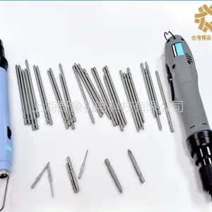 供应好帮手全变频无刷马达电动起子