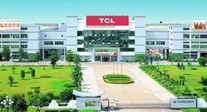 TCL空调器（中山）有限公司