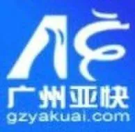 ��˾logo