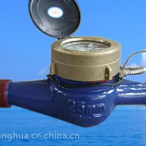 供应远传直读水表|浪花水表