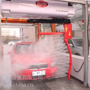 ��Ӧˮ��ʽ��ѹϴ���� �޻���ϴ���� �޽Ӵ�ϴ����