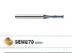 供应【YG-1高端铣刀SEME70 2刃颈部加长型 硬质合金铣刀山东总代理】